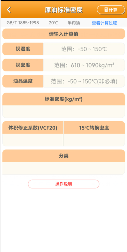1 - 副本_480x320 - 副本 - 副本.jpg