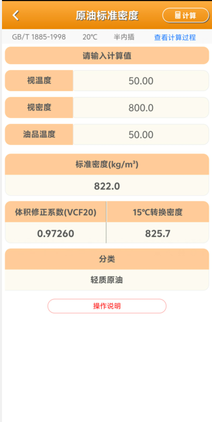1 - 副本_480x320 - 副本 - 副本_480x320 - 副本 - 副本.jpg
