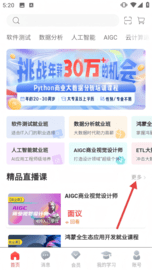 202210301044558670.png