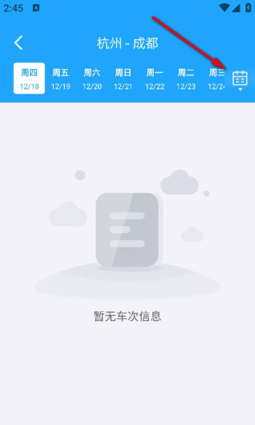 1 - 副本_480x320 - 副本 - 副本.jpg
