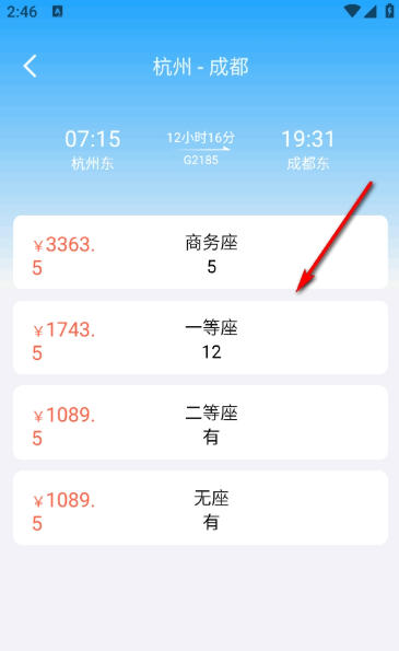 1 - 副本_480x320 - 副本 - 副本_480x320_480x320 - 副本.jpg