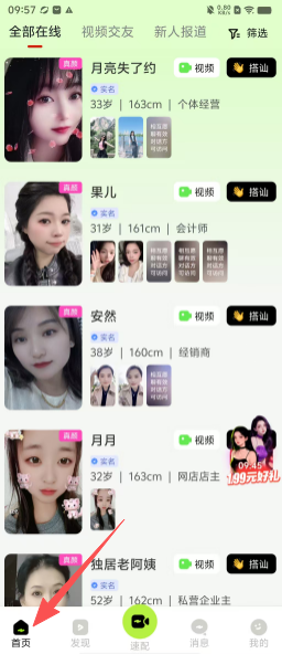 1789554091231458.jpg 1 - 副本_480x320 - 副本 - 副本 - 副本_480x320.jpg