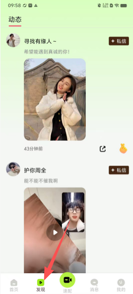 1789554096963461.jpg 1 - 副本_480x320 - 副本 - 副本.jpg