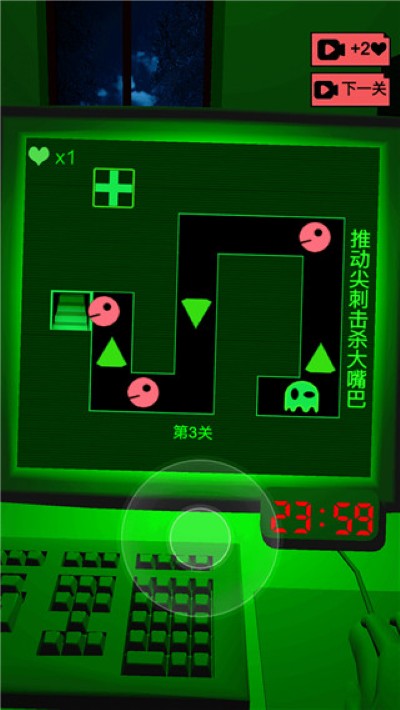 恐惧迷宫2中文版 1.0 安卓版 0