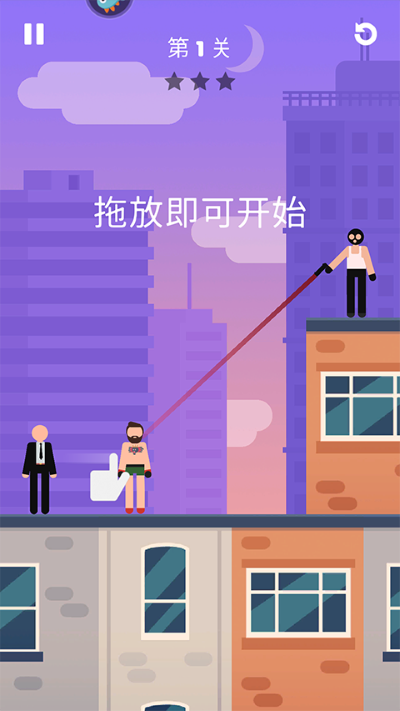 超神保镖游戏免广告 1.61.2 安卓版 2