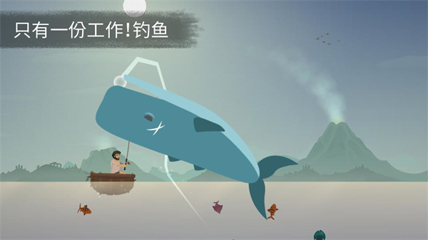 荒岛余生游戏中文版 0.0.83 安卓版 2