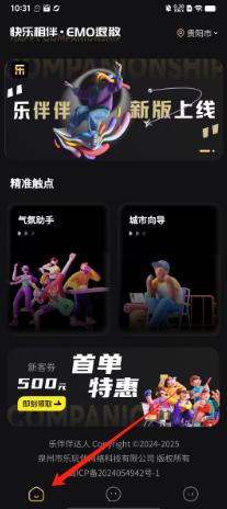 8865cc1f6e73bc407d7547c418f05f3.png