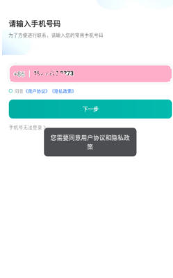 1 - 副本_480x320 - 副本 - 副本_480x320.jpg