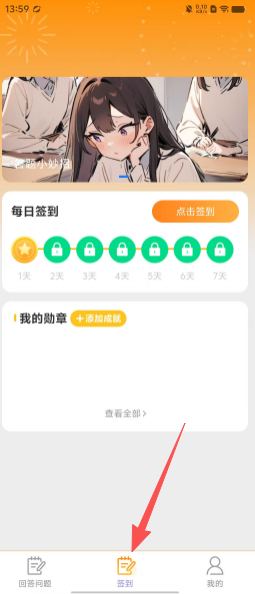 db9cf06abf81dbb87c4bc2777205fd5e.png
