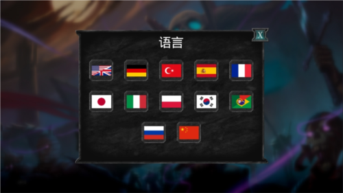 不死族22