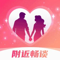 附近畅谈