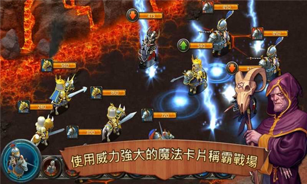 王国霸主中文版 1.5.2n 安卓版 0