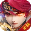 六界仙尊