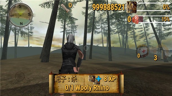恐龙刺客无限货币 8.9.3 安卓版 0