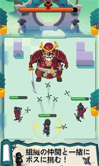 忍者物语魔王的挑战 1.0.15 安卓版 0