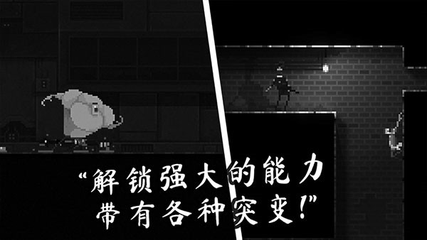 奥特曼游戏大全 2.0.1 安卓版 2
