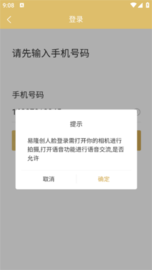 202208161606103831.png