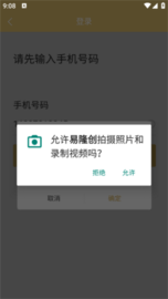 202210301045029472.png