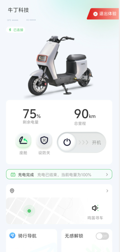 1789693803114987.jpg 1 - 副本_480x320 - 副本 - 副本_480x320 - 副本 - 副本.jpg