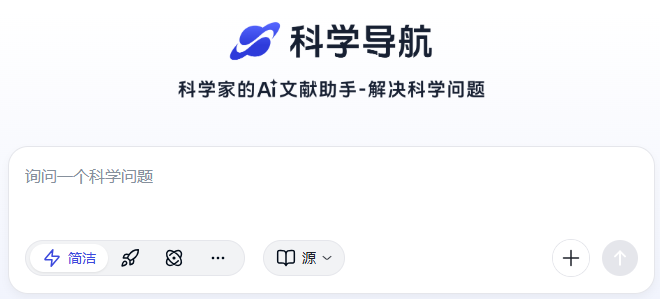 玻尔