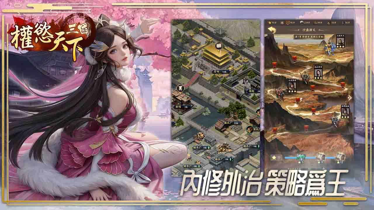 1749803553803230 - 副本 - 副本 (14) - 副本 - 副本.png