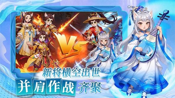 武龙争道 1.0.8 安卓版 0