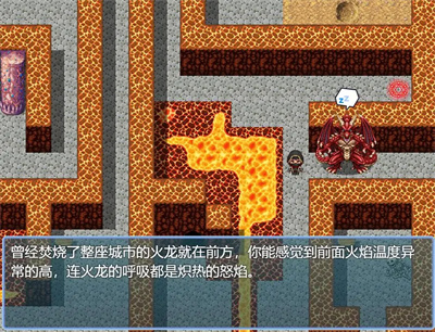 永生之岛 1.01 安卓版 0