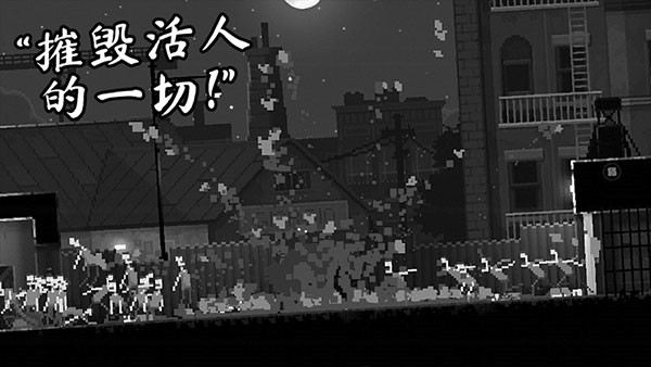 奥特曼游戏大全 2.0.1 安卓版 0