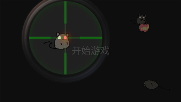 保卫粮仓免费版 1.00.16 安卓版 0