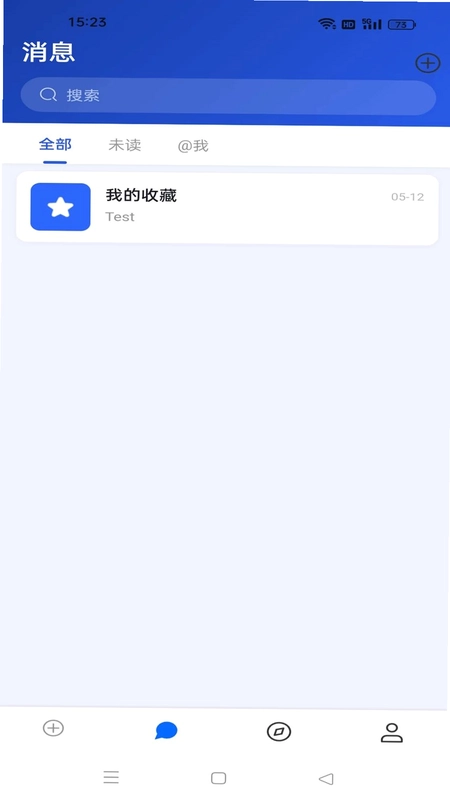 乐联讯 2.00 安卓版 0