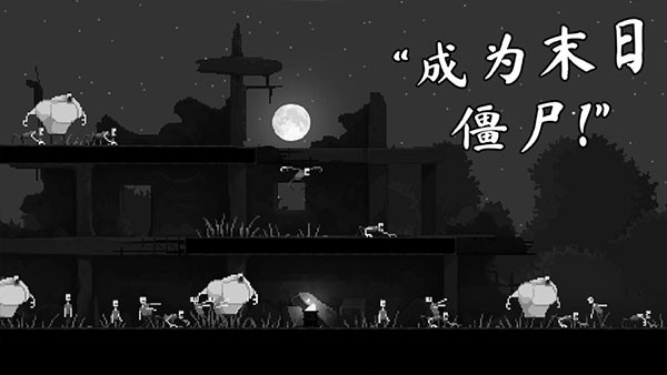 奥特曼游戏大全 2.0.1 安卓版 1