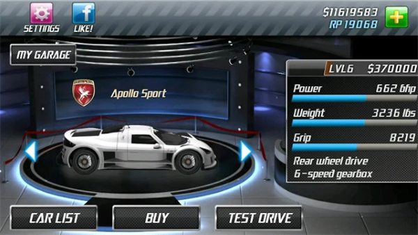 短程极速赛车 3.11.3 安卓版 2