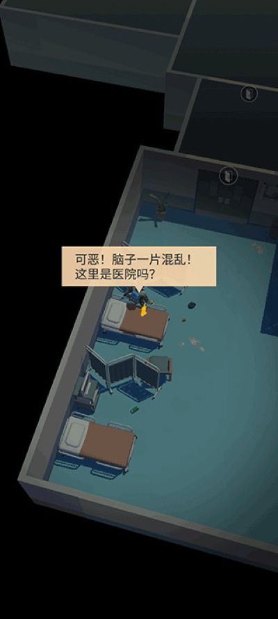 deadlife 2.8 安卓版 1