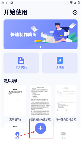1789864650280173.jpg 1 - 副本_480x320 - 副本 - 副本 - 副本_480x320.jpg