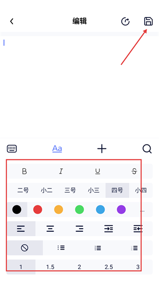 1789864659288843.jpg 1 - 副本_480x320 - 副本 - 副本_480x320 - 副本 - 副本.jpg