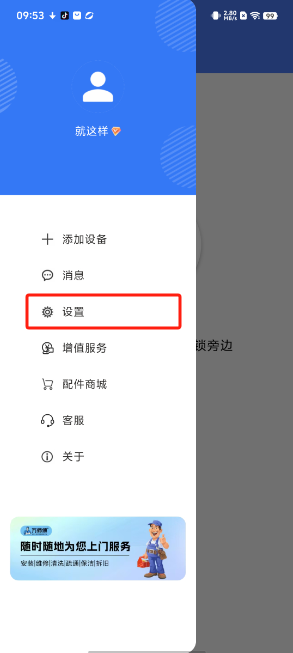 1 - 副本_480x320 - 副本 - 副本.jpg