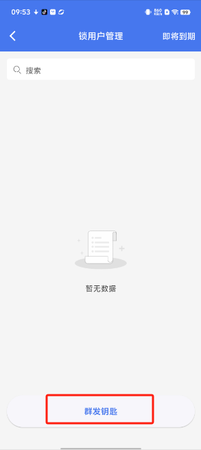1 - 副本_480x320 - 副本 - 副本_480x320.jpg
