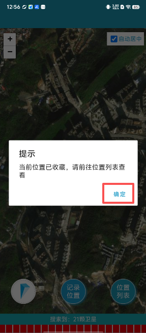 1 - 副本_480x320 - 副本 - 副本_480x320 - 副本 - 副本.jpg