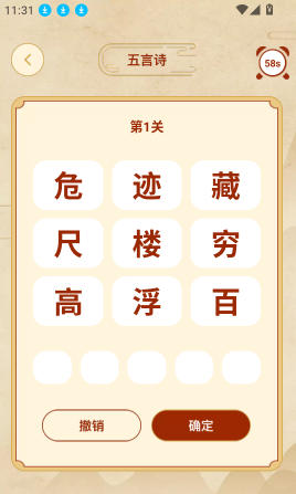 1 - 副本_480x320 - 副本 - 副本_480x320.jpg
