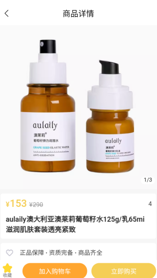 1 - 副本_480x320 - 副本 - 副本_480x320 - 副本 - 副本.jpg
