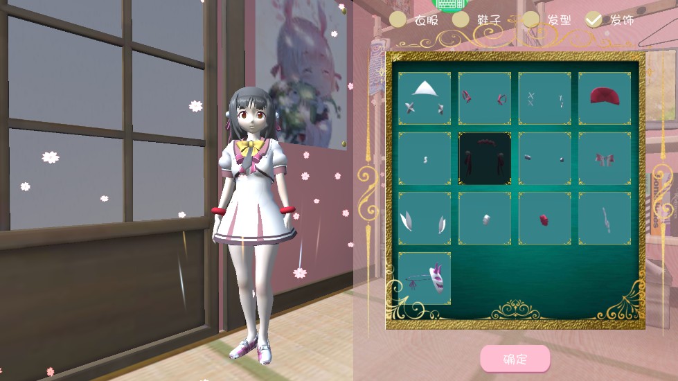 樱花校园之恋爱模拟器