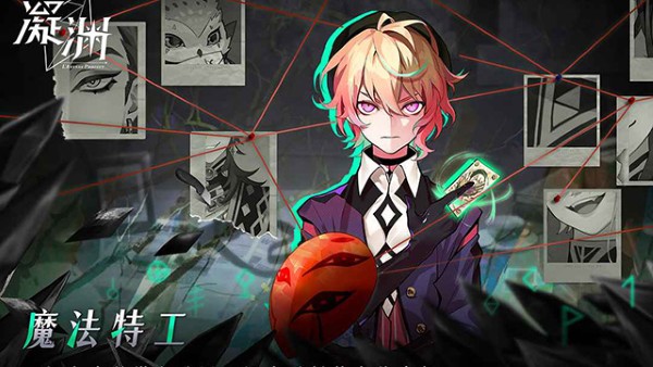 凝渊 0.7.0 安卓版 1