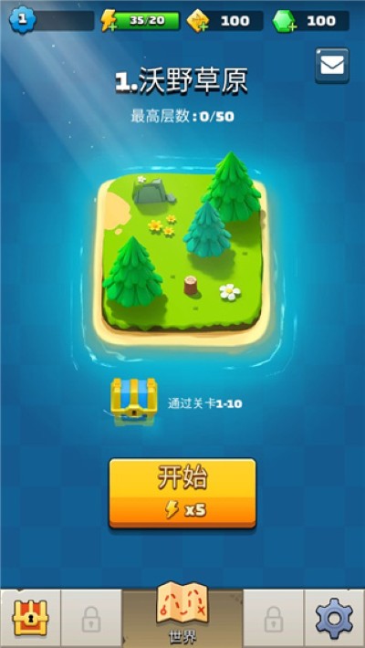 弓箭手的故事修改版 1.0.5 安卓版 0