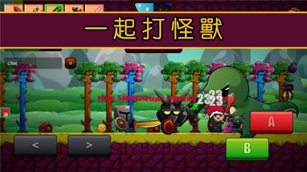 卡通生存 1.07 安卓版 3