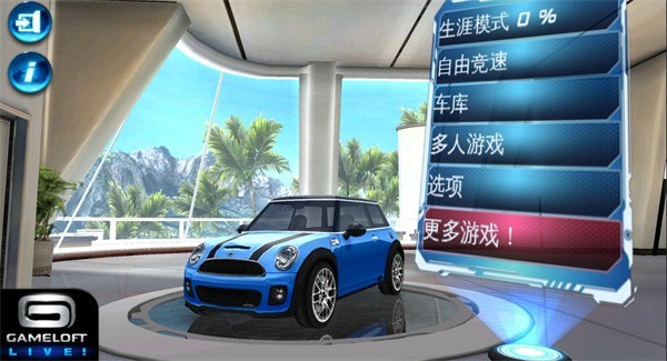 都市赛车6 3.7.0 安卓版 2