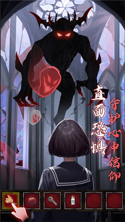 如月车站 1.2410 最新版 1