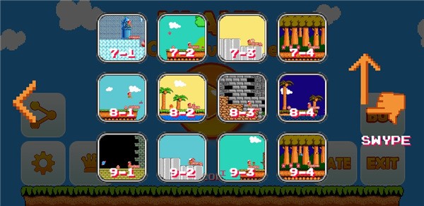 超级冒险岛 1.0 安卓版 4