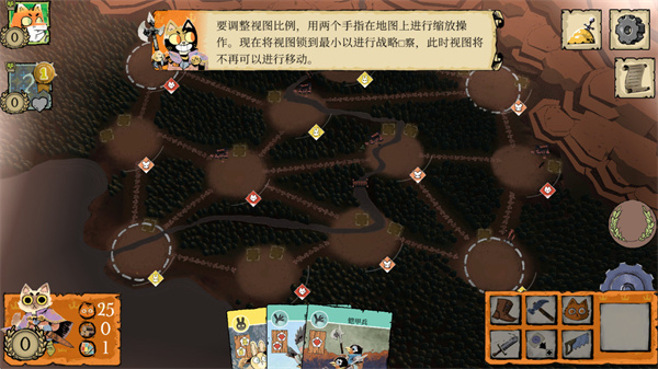 茂林源记 2.1.5 最新版 2