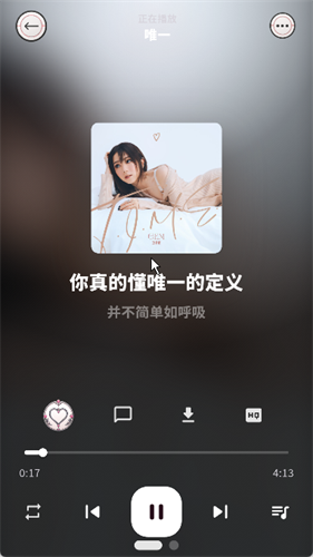 笒音音乐 1.0.0 安卓版 0