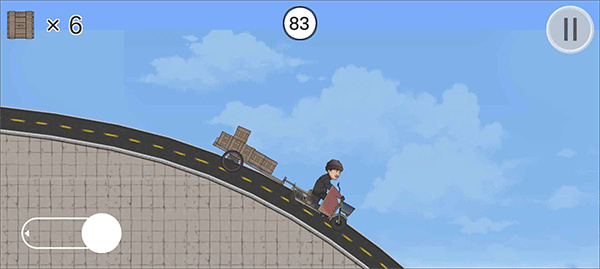 极速二仙桥 1 安卓版 2